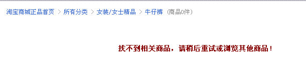 QQ截图20120706130021.png