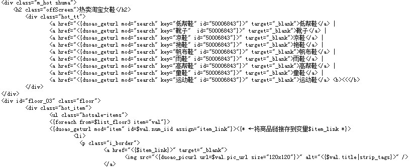 请问是这里修改的吗？如果是的话，修改什么位置呢