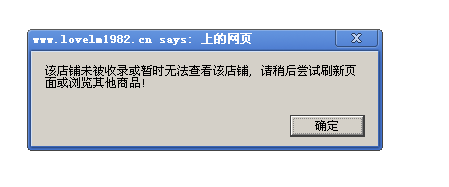 QQ截图20130122213057.png