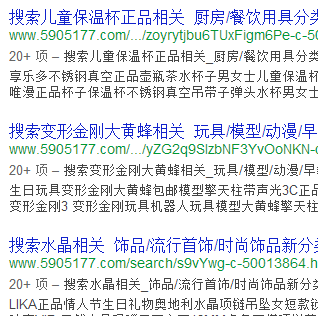 QQ截图20130329100024.png